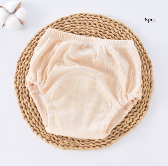 Baby Pure Cotton Diaper