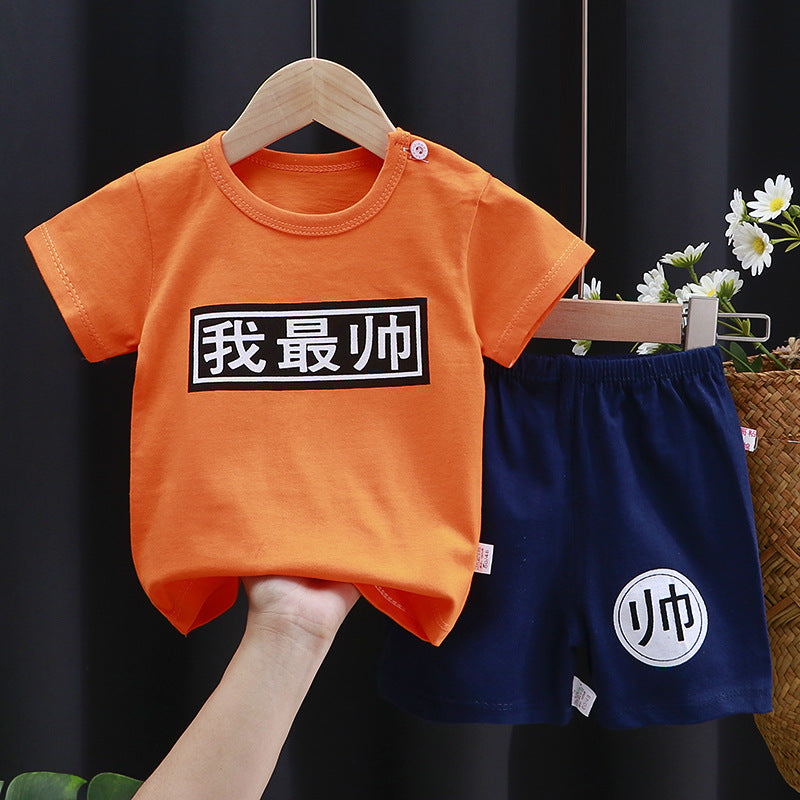 Children's Cotton Short-Sleeve T-Shirt Set